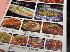 -富临轩私房菜(集庆门大街店)