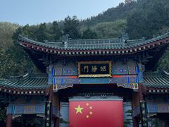 -华清宫景区