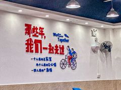 -明记海鲜大排档(巽寮湾店)