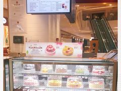 -哈根达斯(万象城店)