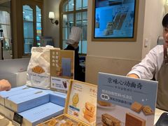 -巴黎贝甜(凯德MALL望京店)