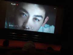 -百丽宫影城(CGS激光苏宁广场店)