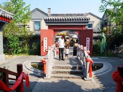 -渡海小渔村.老辈日照菜