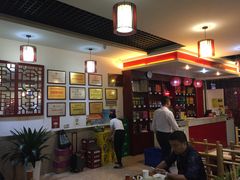 -袁记串串香(人民公园店)
