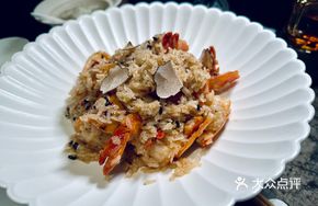 Black Truffle Nine-Section Shrimp Sticky Rice