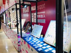 -皇庭广场(福华三路店)