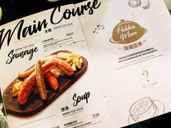 -闲·胡同 Barblu Hutong(雍和宫五道营店)
