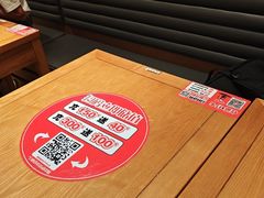 -福客麻辣烫·现炒麻辣香锅(印力中心店)