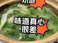 -峨嵋酒家 南北川菜 优选烤鸭(广渠路店)