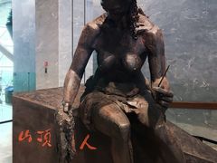 -北京周口店北京人遗址博物馆