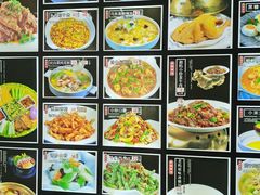 菜单-老妈菜馆(山东路店)
