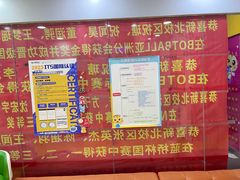 -童程童美少儿编程乐高机器人(环球港校区)