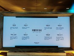 -阿嬷手作(成都万象城店)