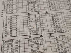 -安胖老火锅(两路口店)