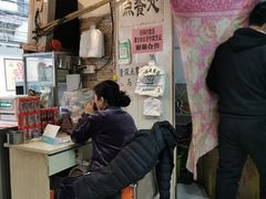 -清真·马文砂锅大全