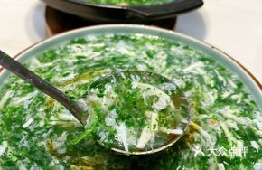 Shrimp Thread Jade Soup