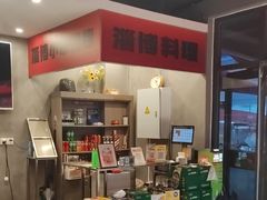 -鲁C·尚小炉·淄博烧烤(市北店)