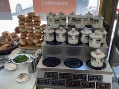 -吾斯曼珍珠抓饭王