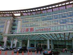 -上海中医药大学附属曙光医院(东部)