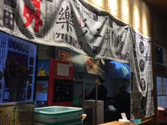 -乐乐姐超级土豆(中关村5号店)