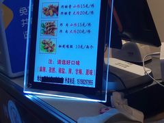 -傅强排骨(成都总店)