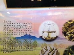 -宋宴(虎跑店)