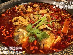 -蛙老爹·蜀香美蛙鱼头(王家湾店)