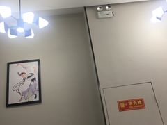 大堂-217丰惠源抓饭(江乾路店)
