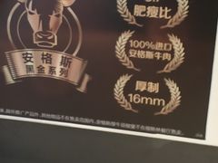 -麦当劳(红旗路店)