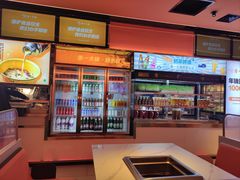 -串一火锅(赛格国际购物中心店)