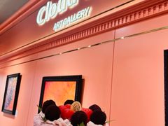 -CloudD'or可露朵蛋糕(1733商业空间店)