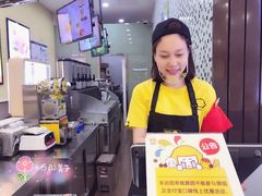 -快乐柠檬happylemon(丰台万达广场店)