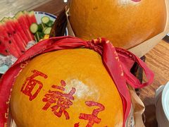 -面辣子·陕西家乡菜(钟楼店)