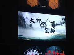-谜语人真人演绎沉浸式密室实景游戏剧场