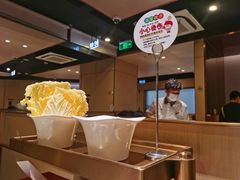 -海底捞火锅(青悦城店)