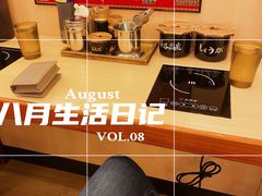 -博多一幸舍(西单大悦城店)