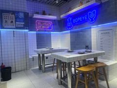 -BOPEYE·波派炸鸡(九霄天地店)