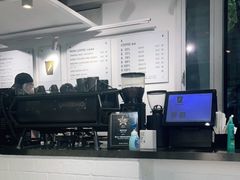 -BLATAGE COFFEE