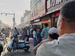 -和众大油条(维明路店)