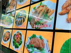 -肥姐美食(同福中路店)