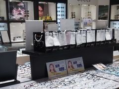 -宝岛眼镜·星创视光中心(盛京大奥莱店)