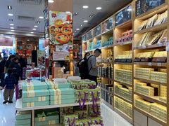 -钜记手信(大三巴街店)