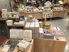 iphone_upload_pic-诚品(信义店)