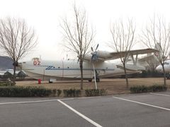 -中国航空博物馆