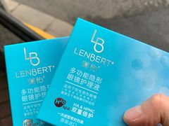 -miomi米欧米美瞳隐形眼镜(新世界大丸百货店)