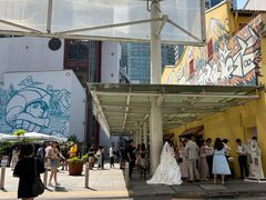 -亚坤(远东广场店)