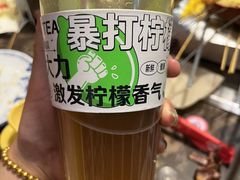 -熙成烧烤·三十三年(开发区店)