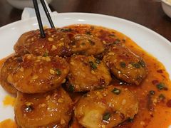 -永乐饭店
