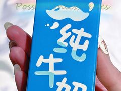 -麦当劳(团结湖店)
