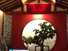 -真定郝家排骨(正定县总店)